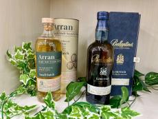 トレファク岡山平井店ブログ