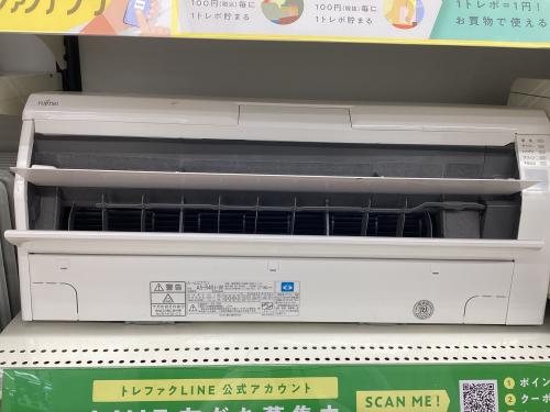 トレファクブログ画像2