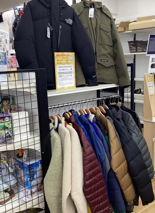 トレファクブログ画像10