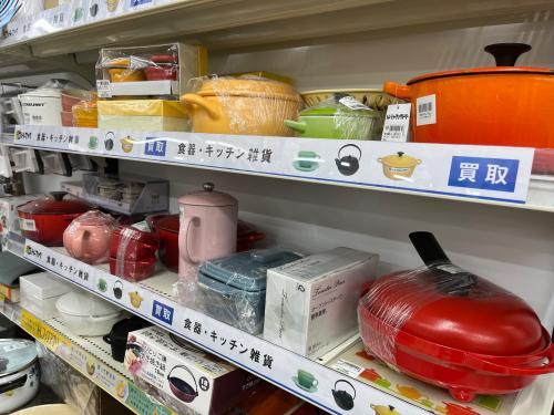 トレファクブログ画像8