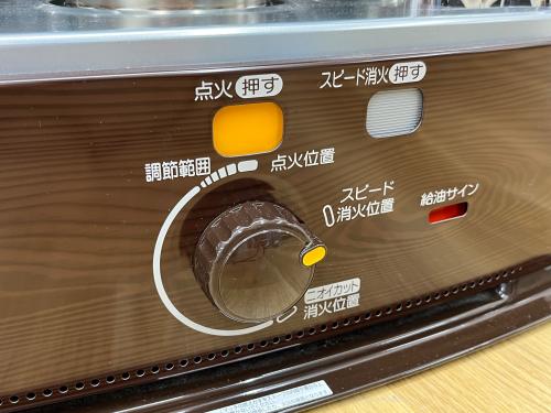 トレファクブログ画像6