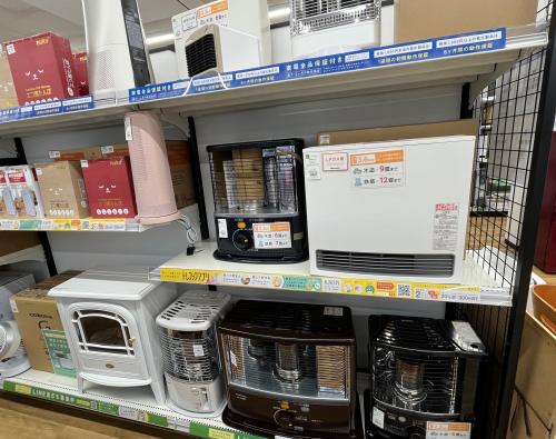 トレファクブログ画像8