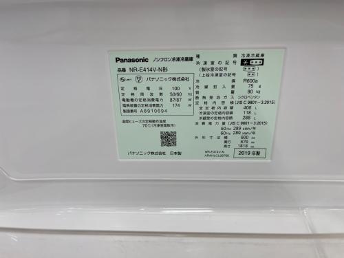 トレファクブログ画像8
