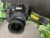 トレファク岡山平井店ブログ