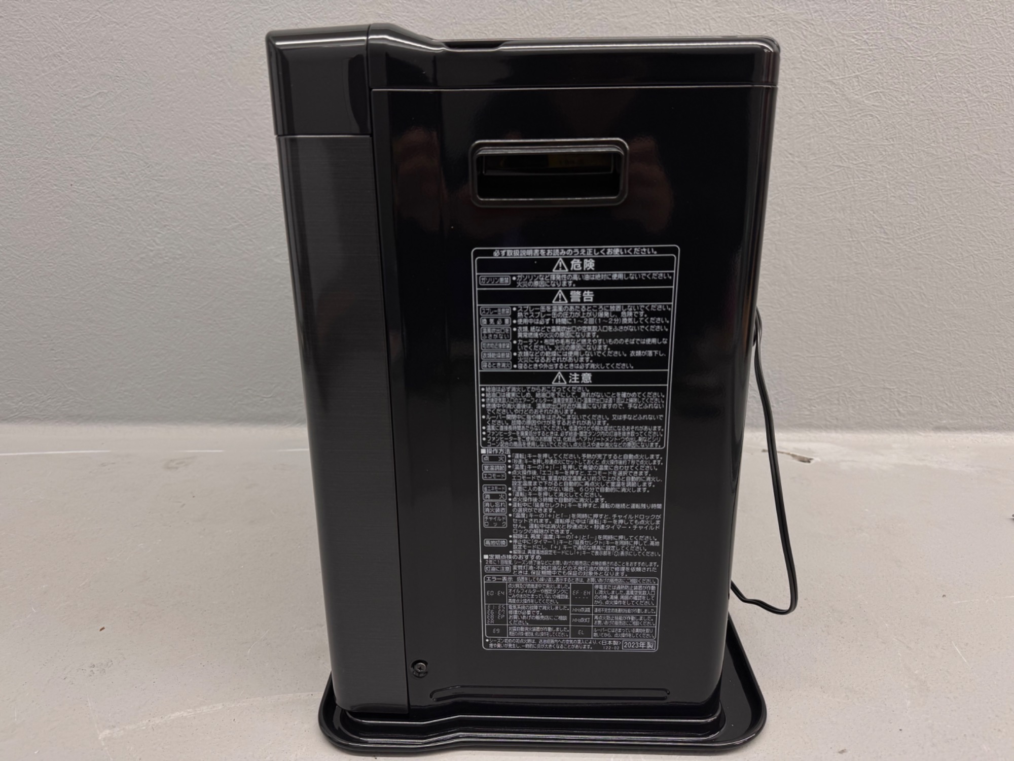 CORONA(コロナ)FH-WZ4623-KG 石油ファンヒーター 】をご紹介！！｜2025