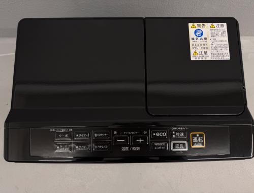 トレファクブログ画像7