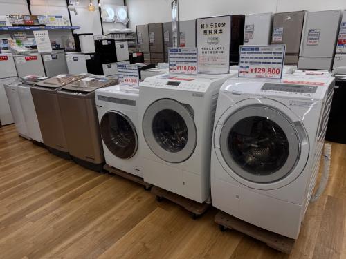 トレファクブログ画像9