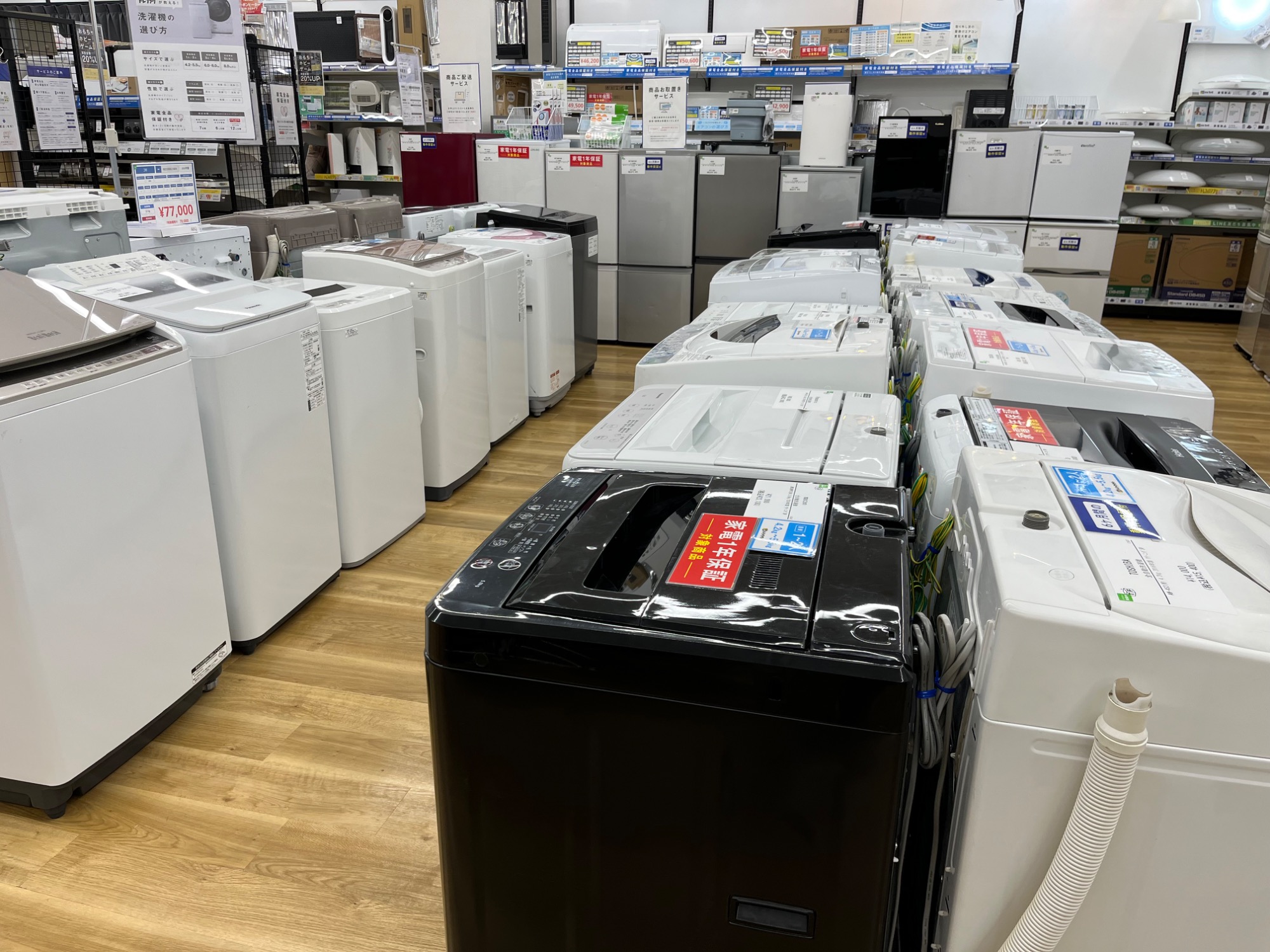 HITACHI(日立)の5ドア冷蔵庫(2015年製)をご紹介します‼︎ トレジャーファクトリーつくば店 HITACHI（ヒタチ）5ドア冷蔵庫】をご紹介！！｜2026年01月20日