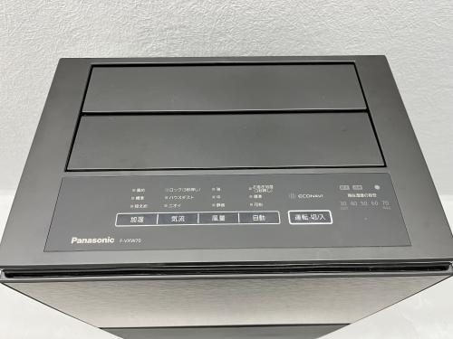 トレファクブログ画像3