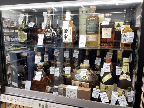 トレファクブログ画像7