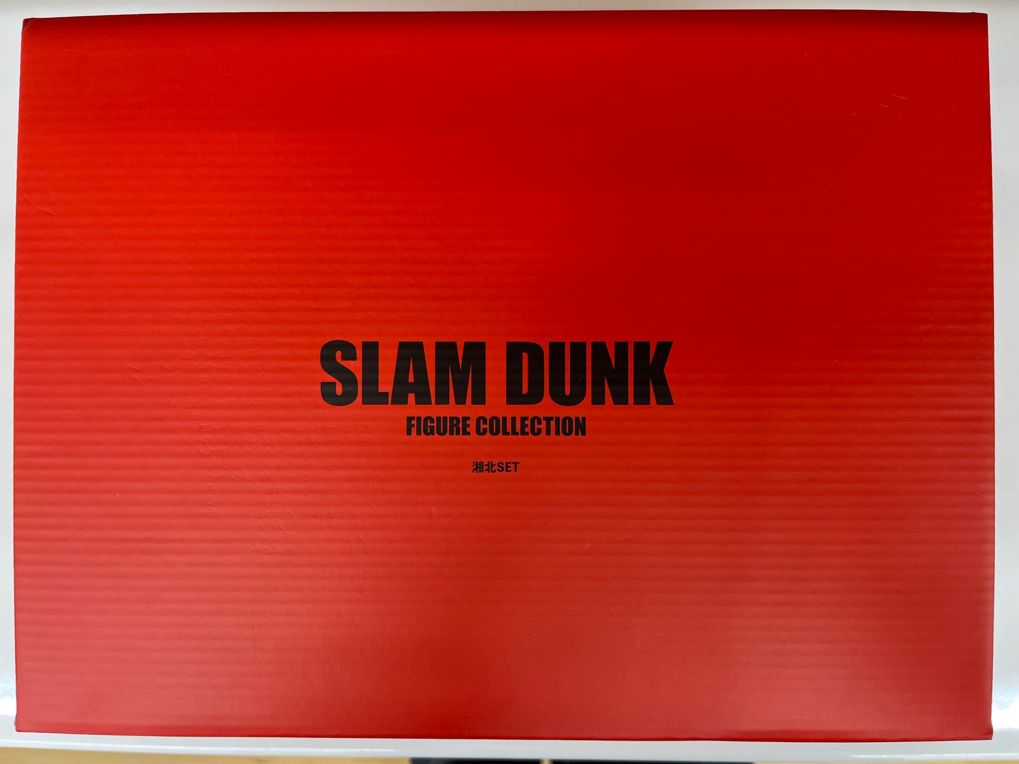 SLAM DUNK（スラムダンク）】FIGURE COLLECTION 湘北セットをご紹介