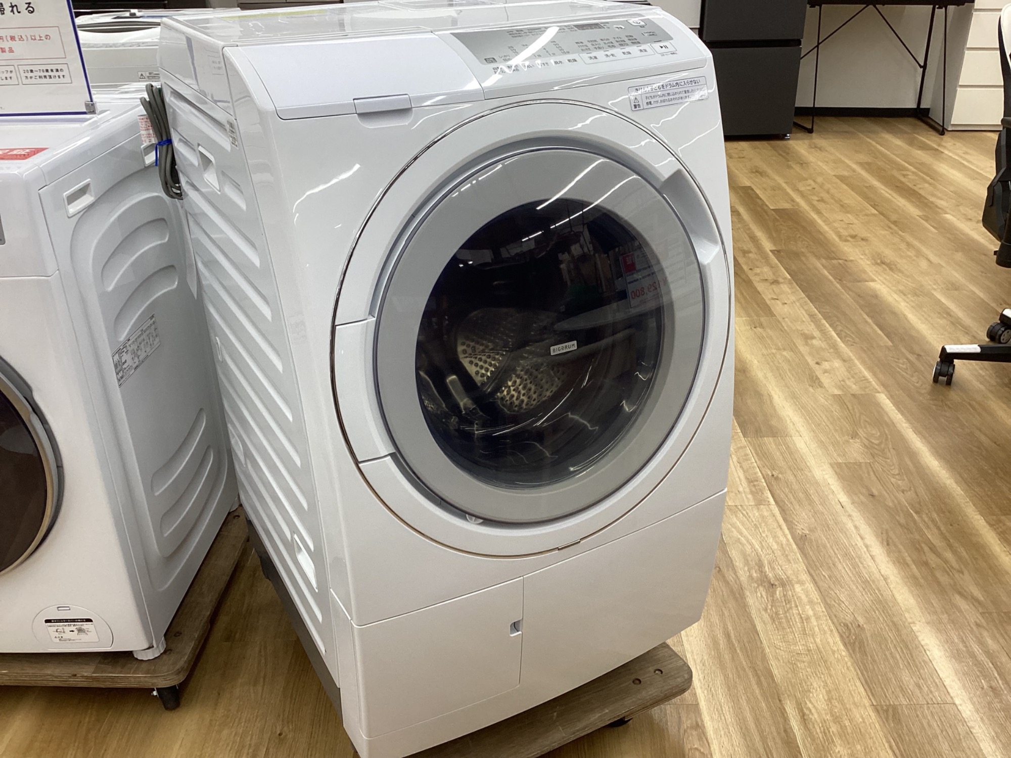 HITACHI(ヒタチ)ドラム式洗濯乾燥機 11.0kg 6.0kg BD-SG110JL 2024年製