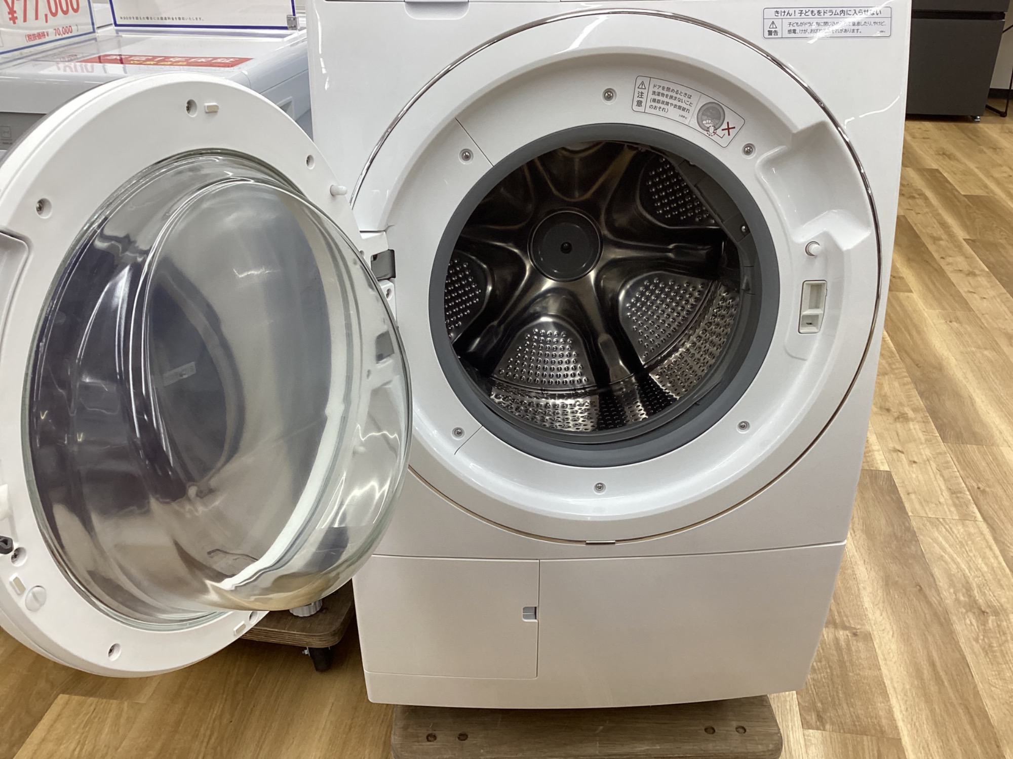 HITACHI(ヒタチ)ドラム式洗濯乾燥機 11.0kg 6.0kg BD-SG110JL 2024年製