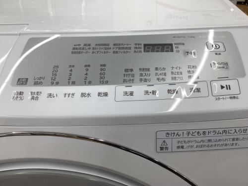 HITACHI(ヒタチ)ドラム式洗濯乾燥機 11.0kg 6.0kg BD-SG110JL 2024年製