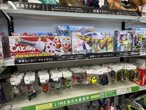 トレファクブログ画像8