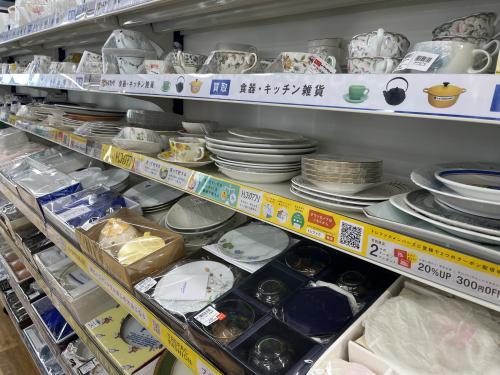 トレファクブログ画像4