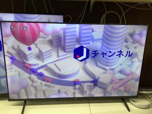 トレファクブログ画像2