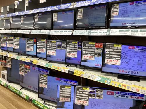 トレファクブログ画像7