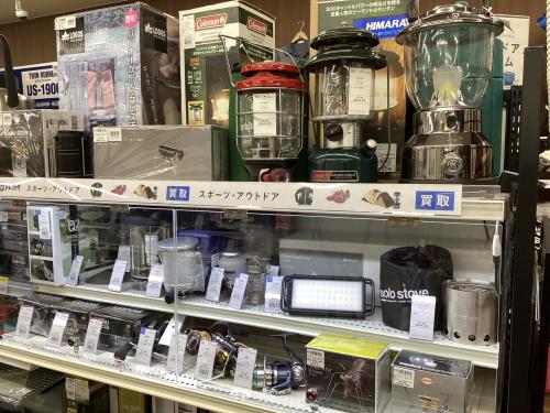 トレファクブログ画像9