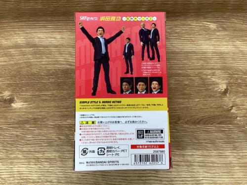 トレファクブログ画像3