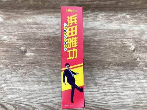 トレファクブログ画像4