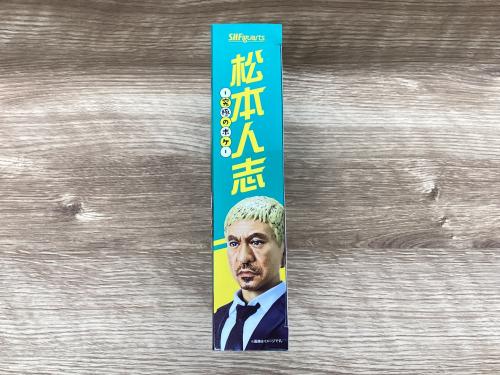 トレファクブログ画像9