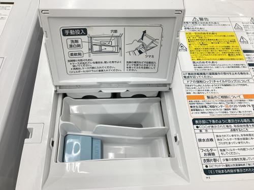 トレファクブログ画像5