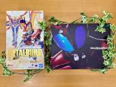 トレファク岡山平井店ブログ