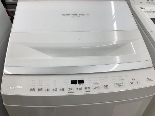 トレファクブログ画像4