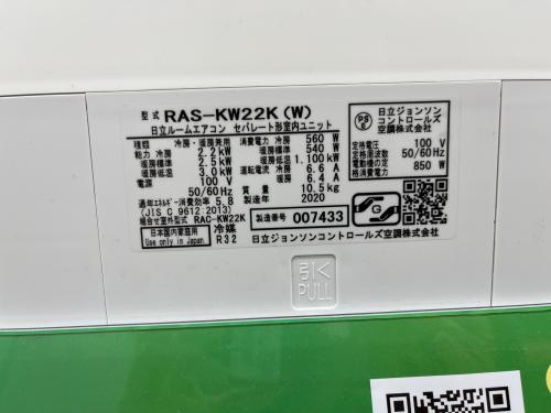 トレファクブログ画像6