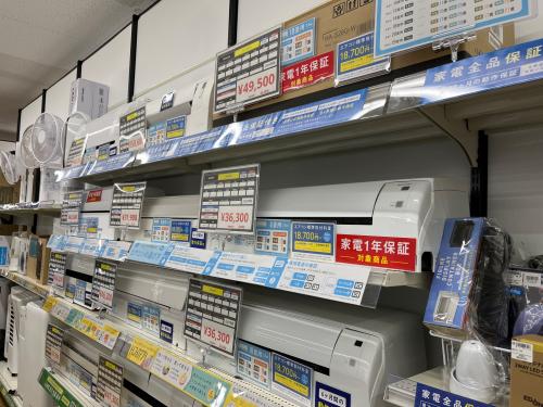 トレファクブログ画像7