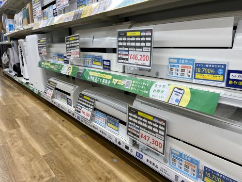 トレファクブログ画像8