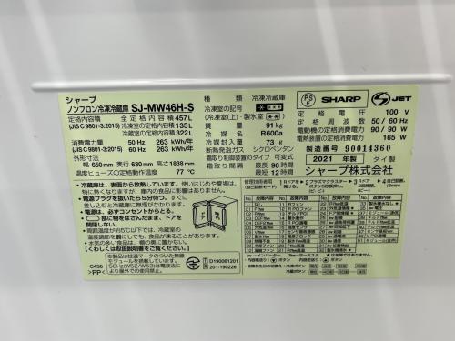 トレファクブログ画像7