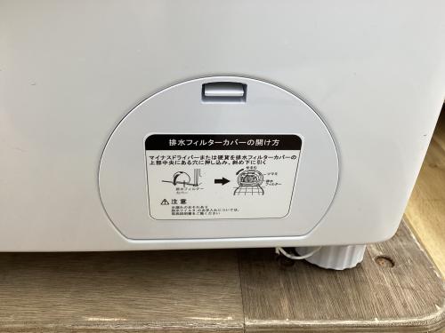 トレファクブログ画像8