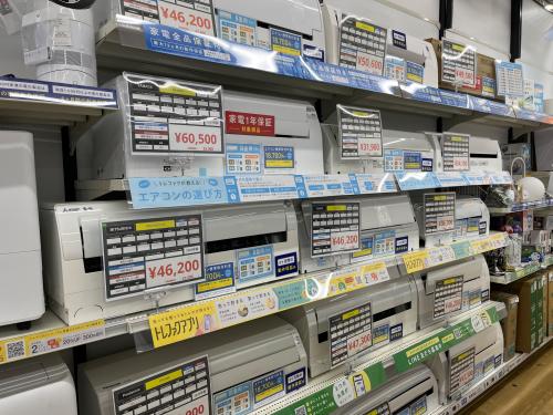 トレファクブログ画像1