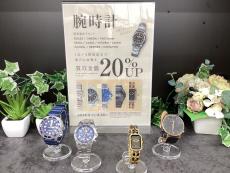 トレファク岡山平井店ブログ