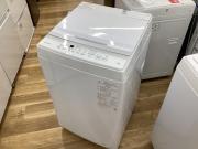 TOSHIBA/東芝】2025年製10kg全自動洗濯機AW-JW10TCS入荷！大容量