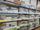 トレファク岡山平井店ブログ