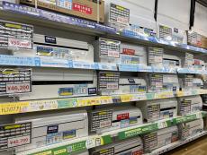 トレファク岡山平井店ブログ