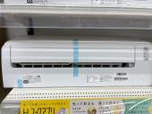 トレファク岡山平井店ブログ