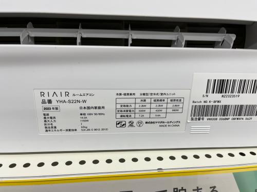 トレファクブログ画像3