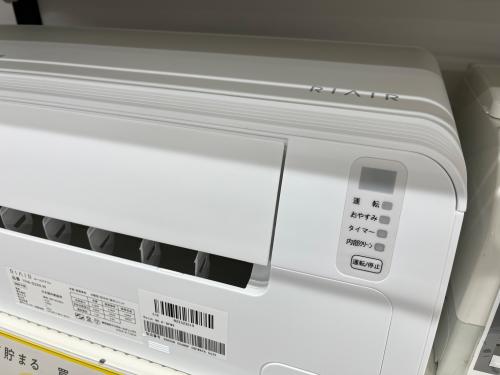 トレファクブログ画像4