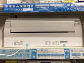 トレファク岡山平井店ブログ