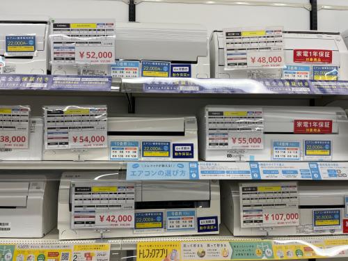 トレファクブログ画像2