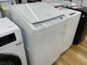 トレファク岡山平井店ブログ