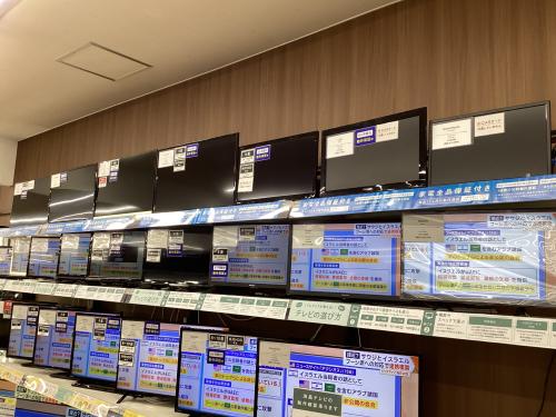 トレファクブログ画像5