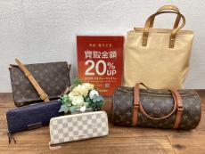 トレファク岡山平井店ブログ