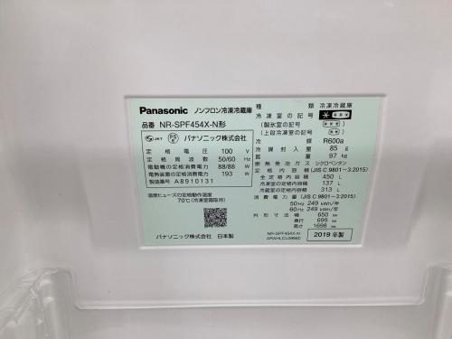 トレファクブログ画像6