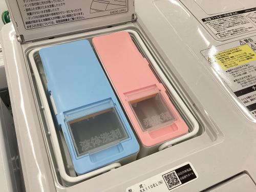 トレファクブログ画像4