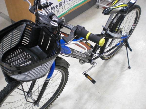 長津田 自転車